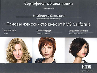 Основы женских стрижек от KMS California